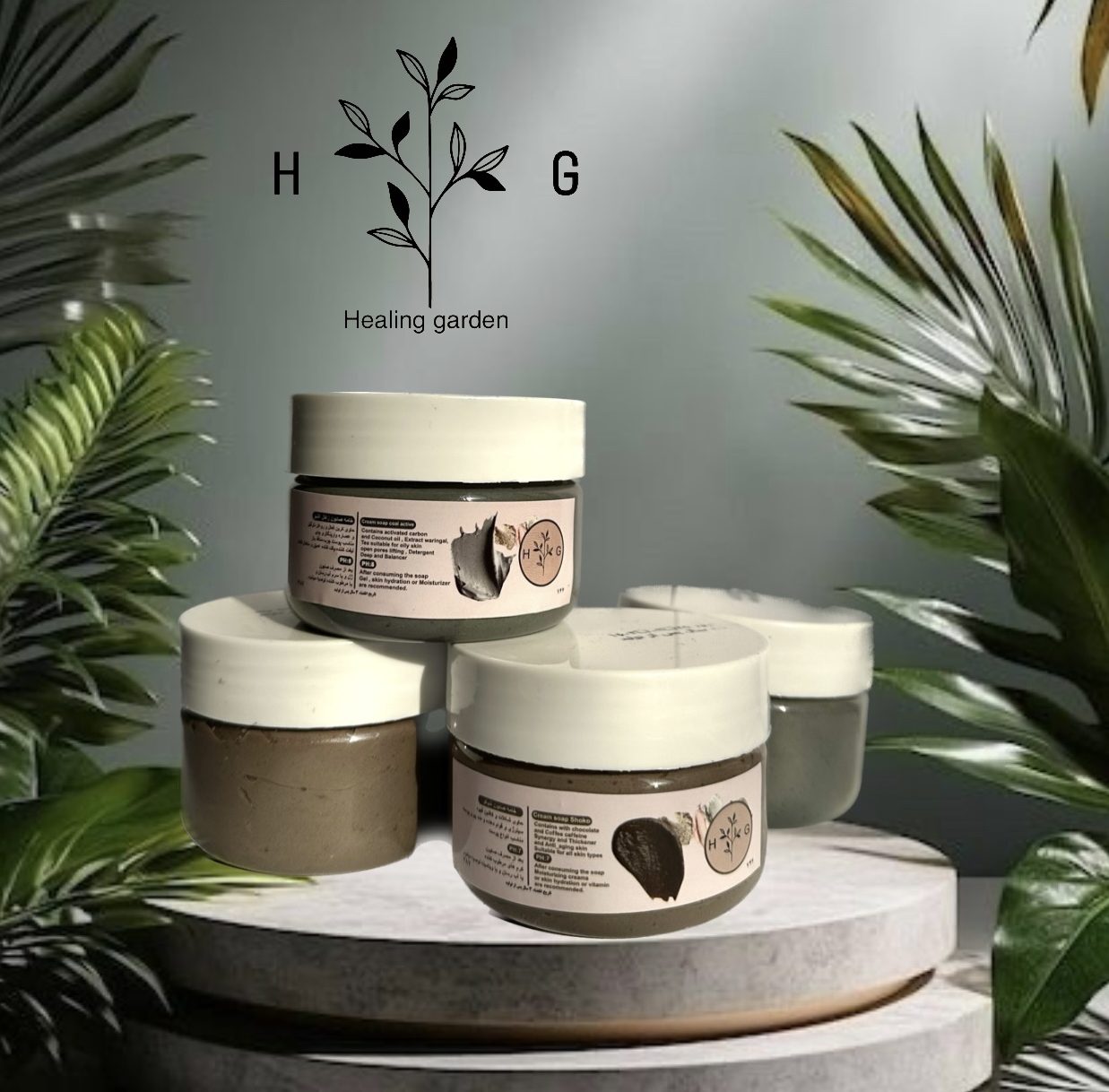 انواع صابون خامه ای شوکو - صابون تقویت قرام و ضد پیری پوست