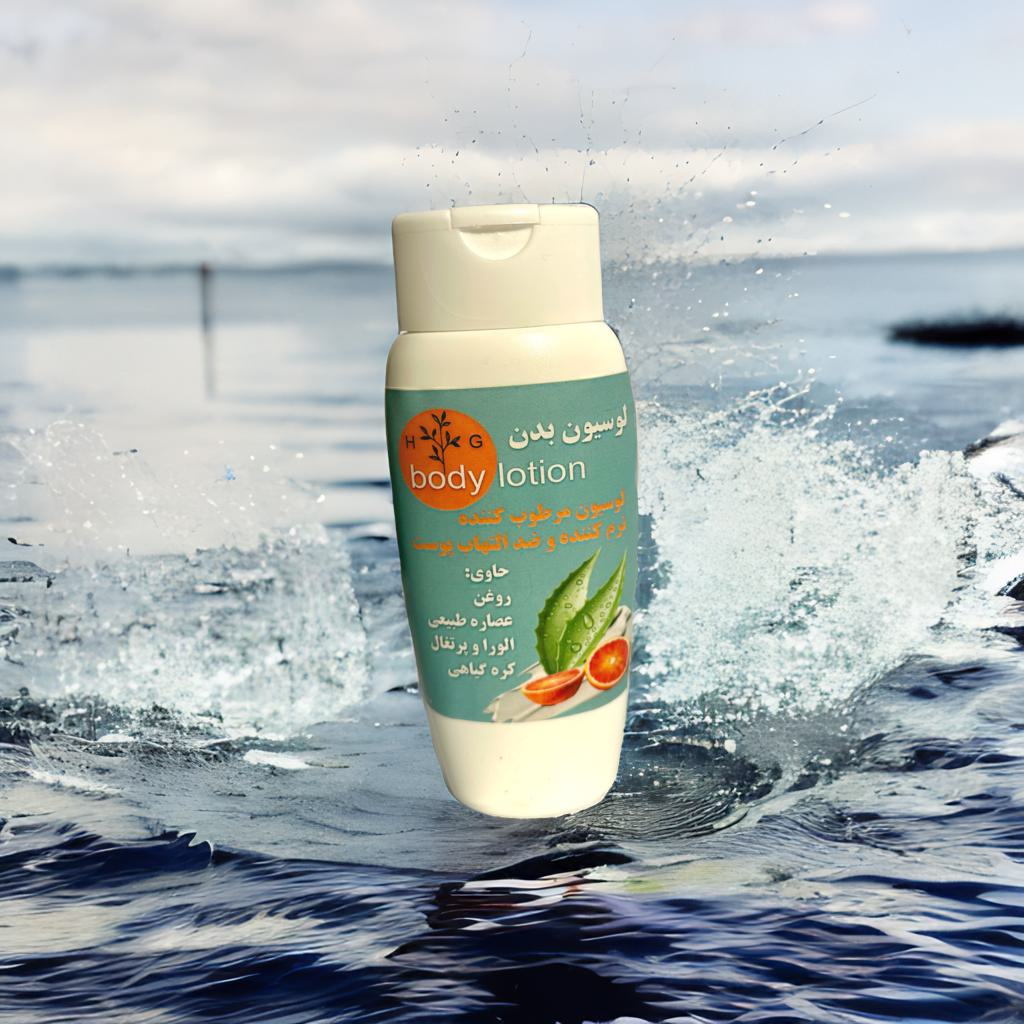لوسیون بدن طبیعی