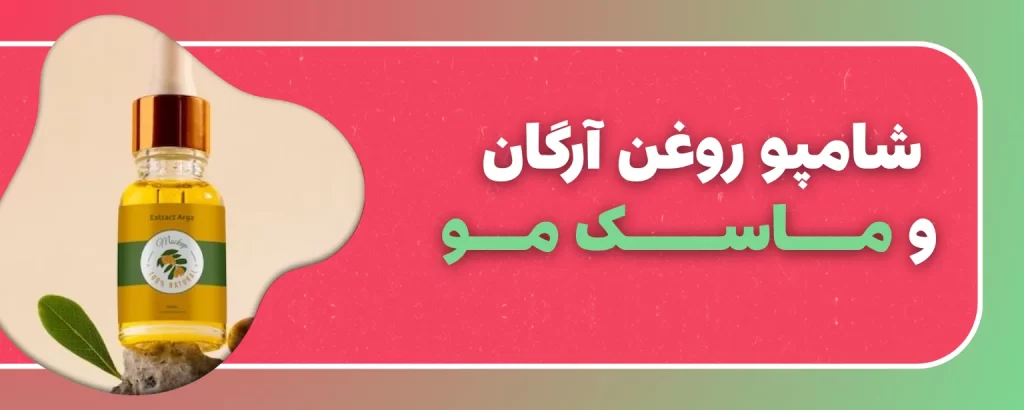 پارمی استور