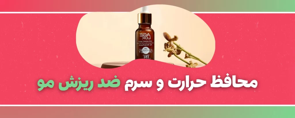 پارمی استور